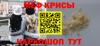 кокаин премиум Первоуральск