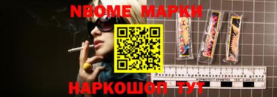 кокаин премиум Первоуральск