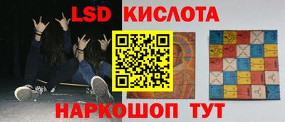 бутик Пенза