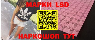 кокаин премиум Первоуральск