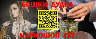 кокаин премиум Первоуральск