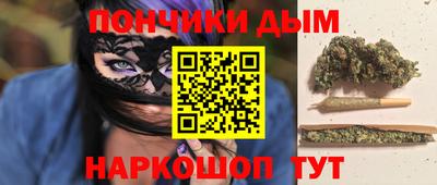 кокаин премиум Первоуральск