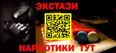кокаин премиум Первоуральск