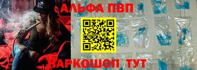 круглые Партизанск