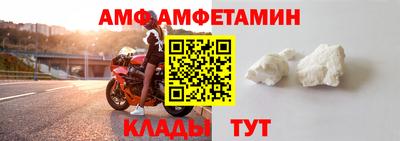 кокаин премиум Первоуральск