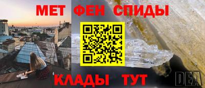 кокаин премиум Первоуральск