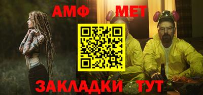 круглые Партизанск