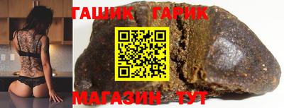 кокаин премиум Первоуральск