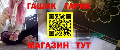 кокаин премиум Первоуральск