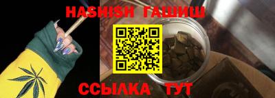 кокаин премиум Первоуральск