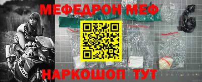 кокаин премиум Первоуральск