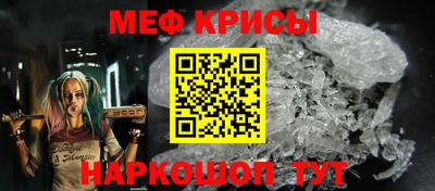 кокаин премиум Первоуральск