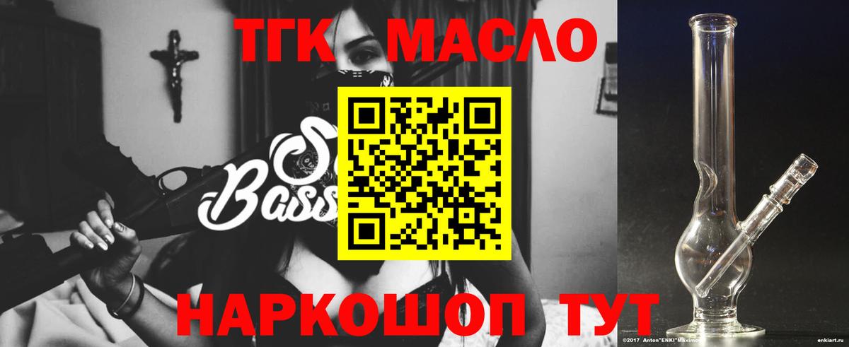  КОКАИН Советский